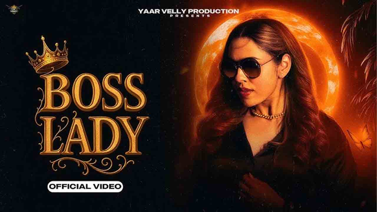 Boss Lady