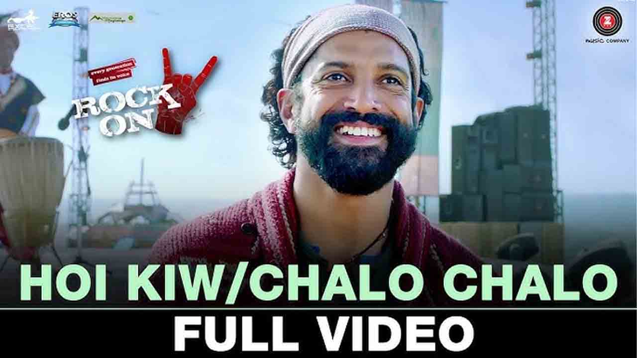 Chalo Chalo