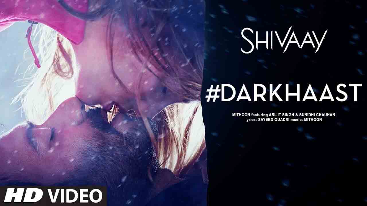 DARKHAAST