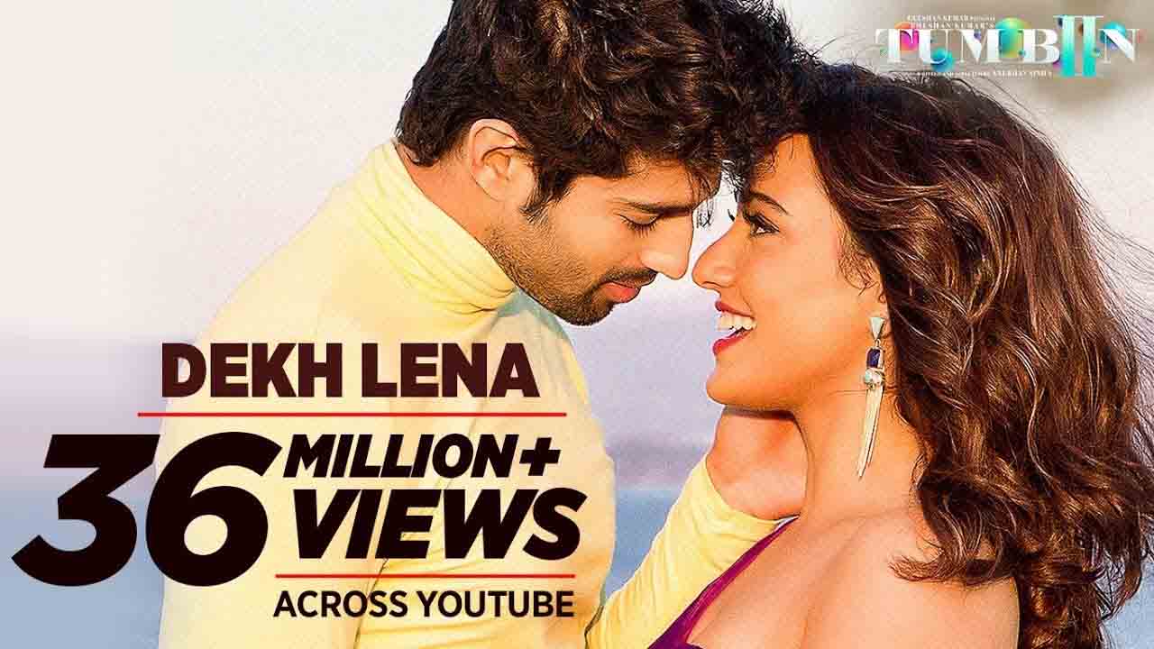 Dekh Lena