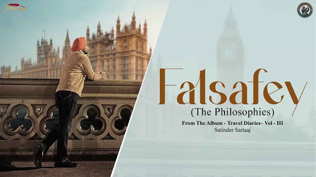 Falsafey