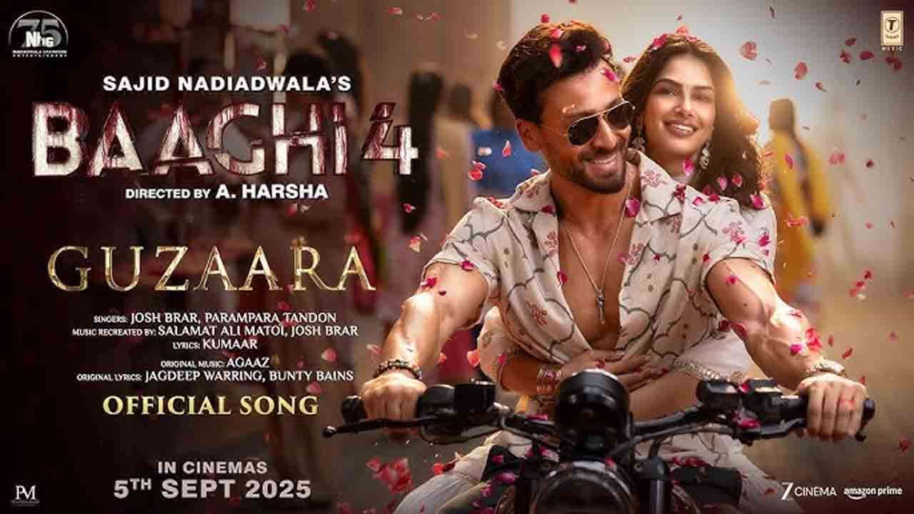 Guzaara