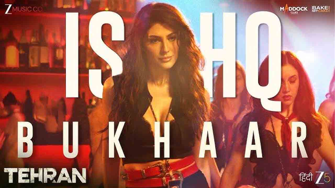Ishq Bukhaar