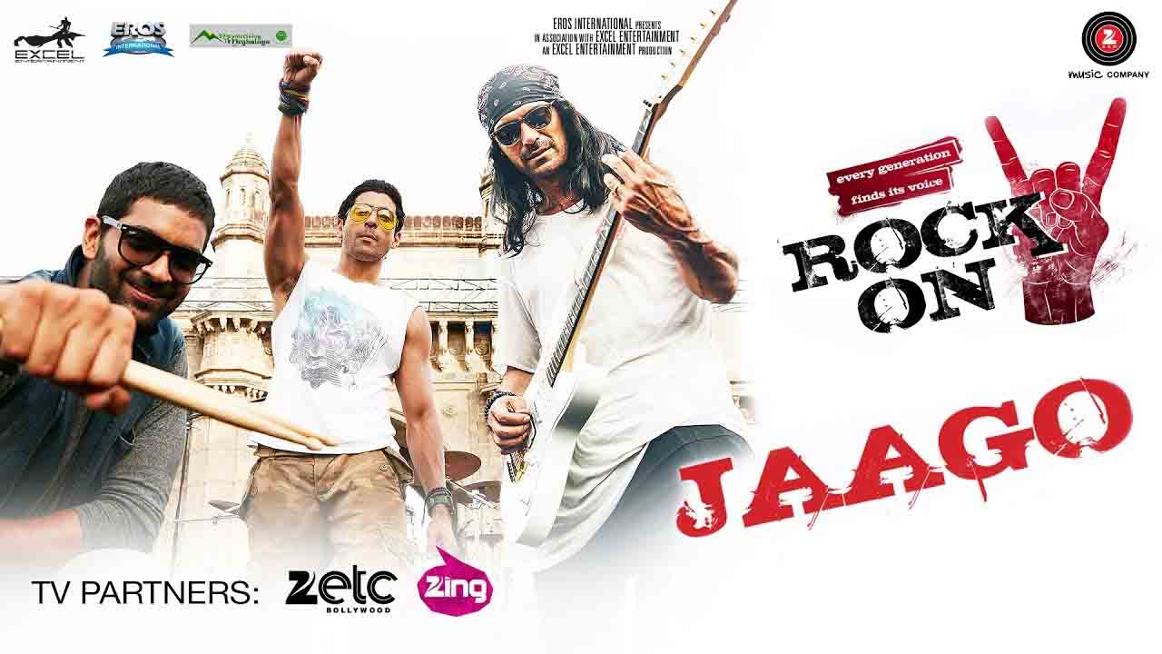 Jaago 