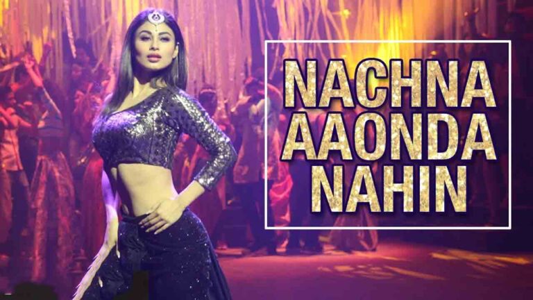 Ki Kariye Nachna Aunda Nahi