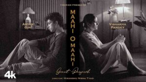 Maahi O Maahi