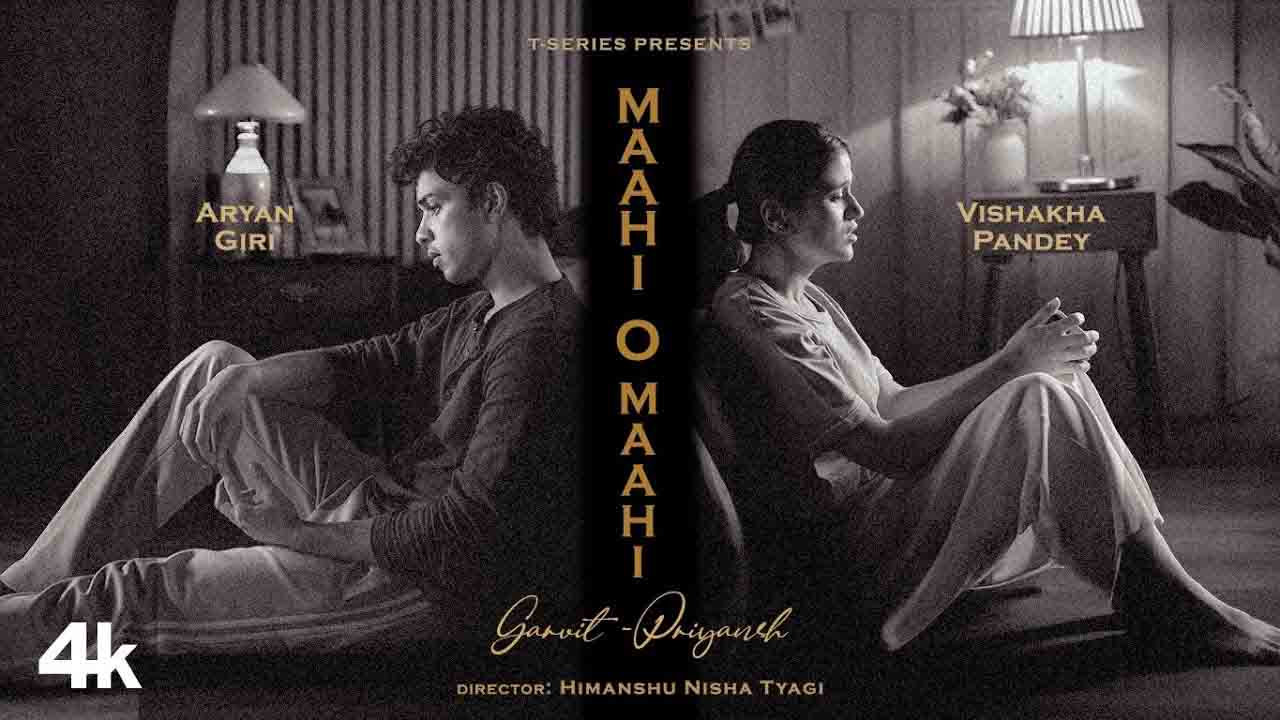 Maahi O Maahi