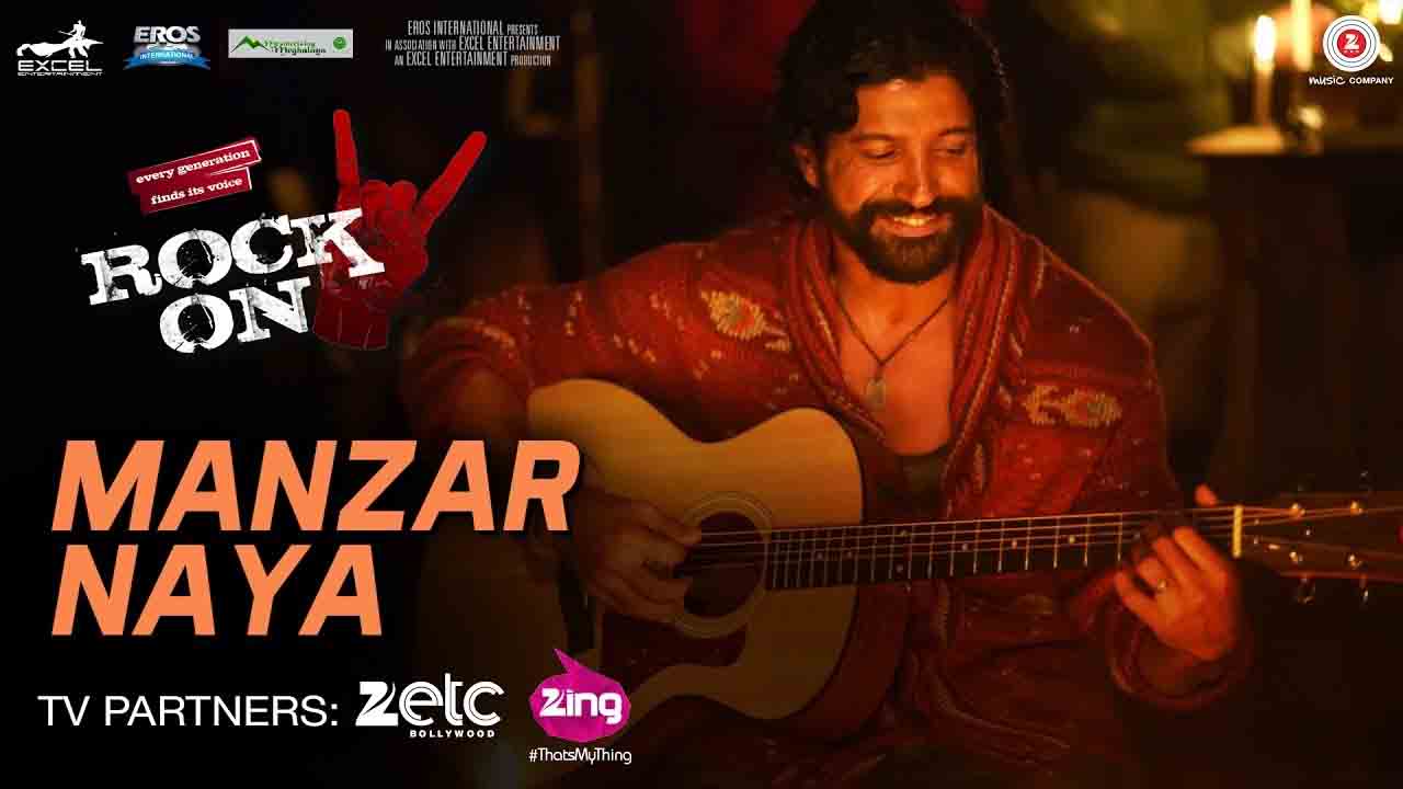 Manzar Naya