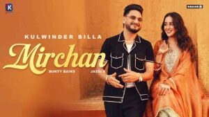 Mirchan