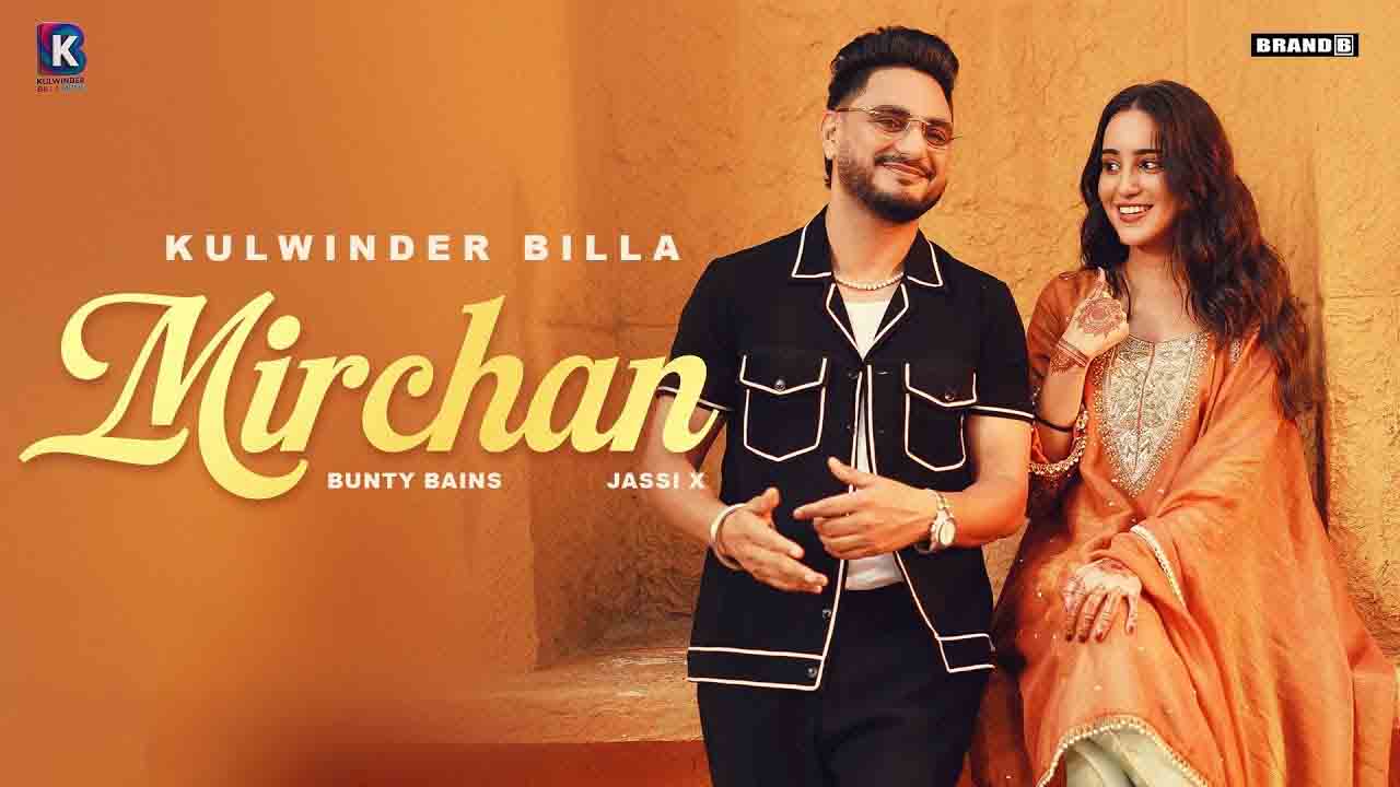 Mirchan
