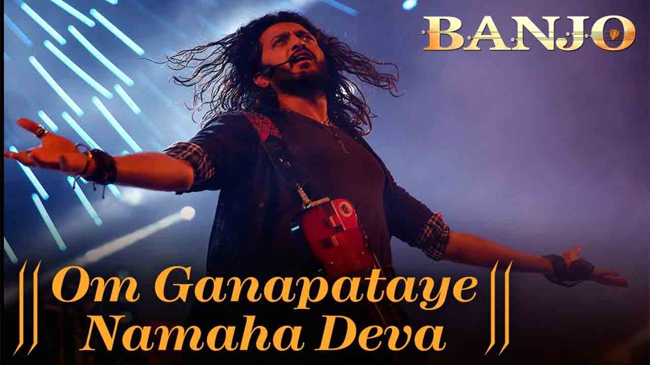 Om Ganpataye Namaha Deva