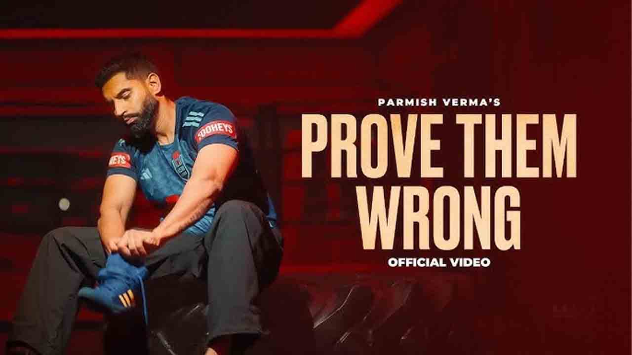 Prove Them Wrong