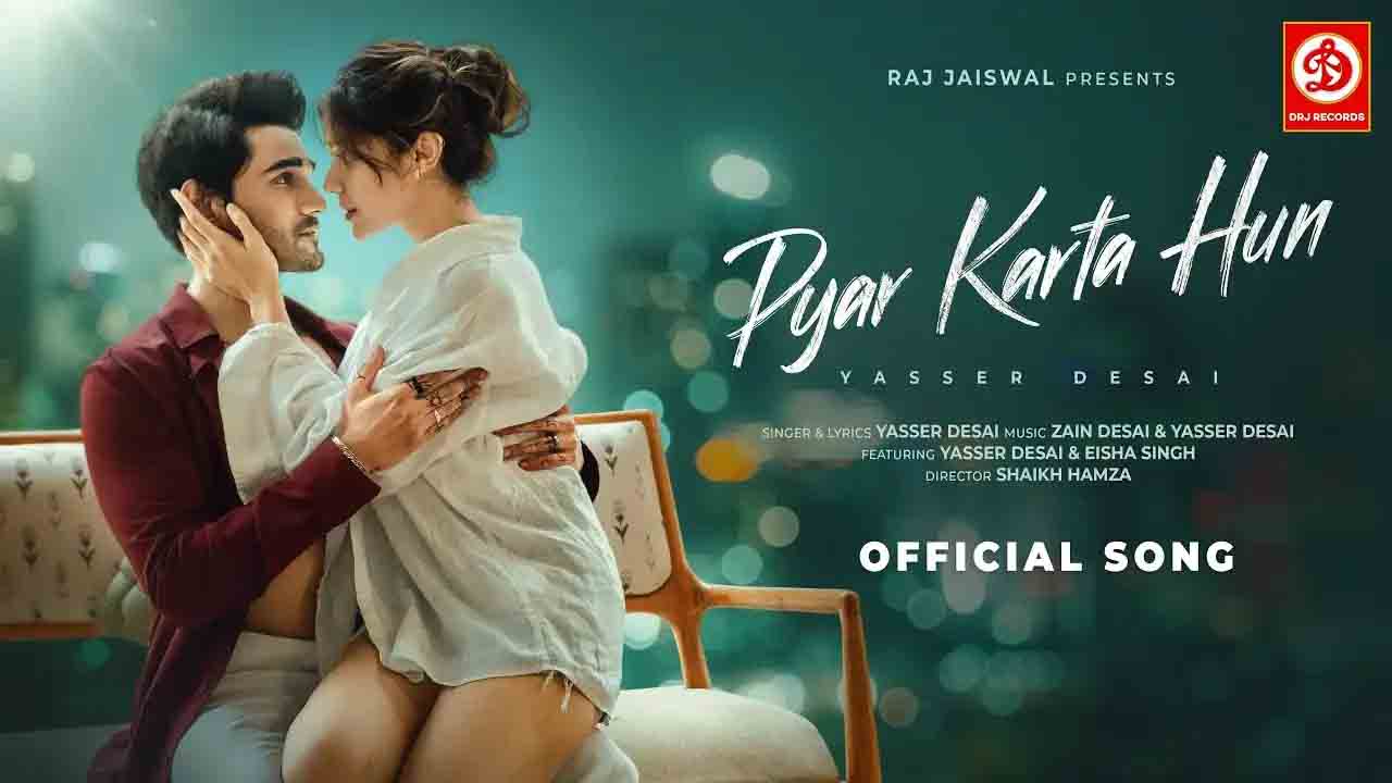 Pyar Karta Hun