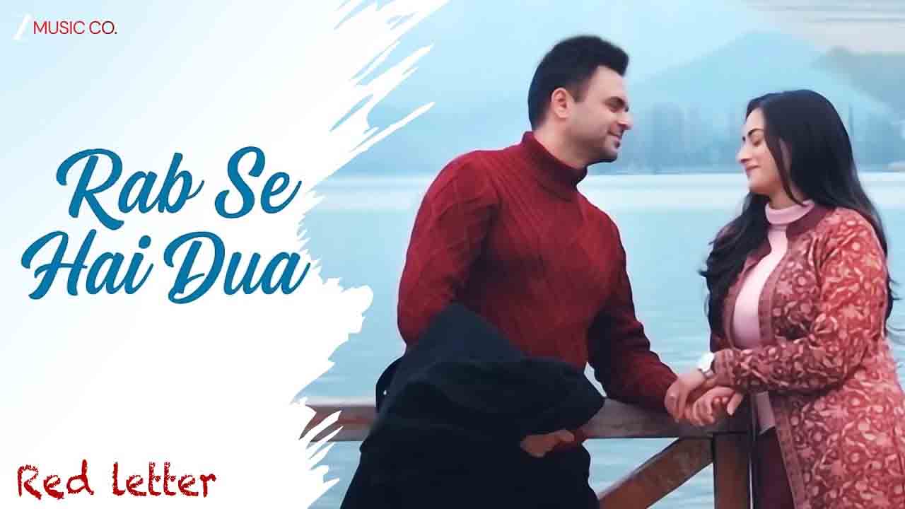 Rab Se Hai Dua