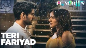 Teri Fariyaad